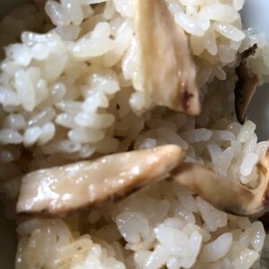 冷凍松茸で☆ふっくら松茸ご飯